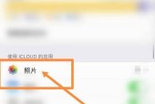 4步恢复删除的照片和视频，让珍贵回忆重现