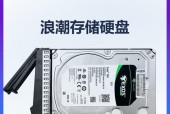 服务器整理配件包括哪些？如何正确安装？