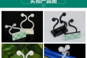 墙顶充电器固定方法是什么？哪种固定方式更安全？