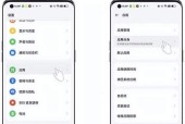 华为手机分身暗区功能如何开启？