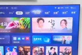 网络电视安装到电视机的步骤是什么？过程中可能遇到哪些问题？