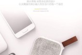 小迷你方形低音炮拆解步骤是什么？