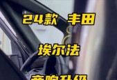 隆江潮芯音响在知乎的评价如何？音响的音质怎么样？