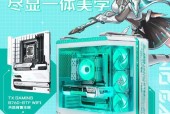 天选3无线网卡调整方法是什么？调整后能提升哪些性能？