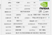 联想笔记本视频如何快速下载到手机？