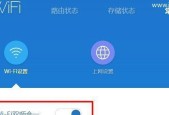 无线信号接收器怎么安装（网线连接wifi步骤）