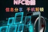 智能手环一直亮无法关闭怎么办？