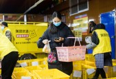 美团宣布关闭部分区域美团优选，为什么？