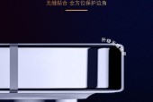 荣耀手机保护膜怎么弄好看？有哪些推荐的贴膜技巧？