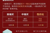笔记本电脑屏幕抖动怎么办？笔记本屏幕抖动原因是什么？
