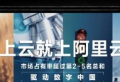 云服务器每月成本是多少？如何深入理解云服务器的成本？