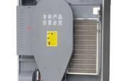 烘干湿透的笔记本电脑会损坏吗？如何修理？