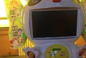 如何一步步制作自己的游戏机？需要哪些材料和工具？