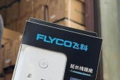 橘子智能插座使用方法是什么？如何进行远程控制？