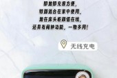 挑选蓝牙音箱时应该注意哪些问题？