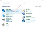 如何备份电脑上的所有数据？备份过程中常见的问题有哪些？