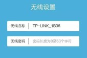 隐藏路由器wifi如何恢复出厂设置？操作步骤和注意事项是什么？