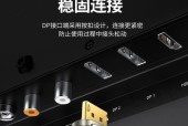 电脑显卡连接线名称是什么？