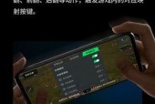 三射摄像头手机壳安装步骤是什么？