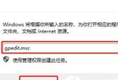 Win10系统中如何打开ISO文件（快速方便地浏览和使用ISO文件的方法）