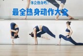 如何轻松实现C盘瘦身？最简单的方法是什么？
