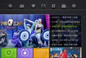 机顶盒安装影音仓的步骤是什么？安装后如何使用？