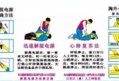 水箱加开关电源的方法是什么？需要注意什么？