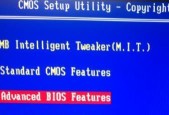 解决电脑开机卡在BIOS界面的问题（如何快速修复BIOS界面卡顿问题）