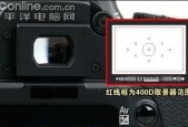 佳能m6取景器如何拆卸？步骤简单吗？