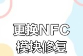 苹果手表刷机后无法连接解决方法？
