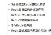 Java接口简单例子详解（学习Java接口的基本概念和使用方法）