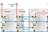 小米平板禁用应用双开的方法是什么？双开应用有何影响？