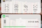 华为手机如何设置文墨主题？操作复杂吗？