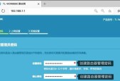 为什么设置路由器打不开网页？网页设置路由器的原理是什么？