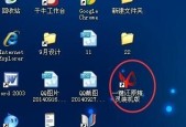 如何正确卸载还原精灵？卸载过程中常见问题有哪些？