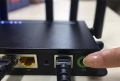 路由器默认密码的安全性问题（保护网络安全）