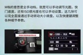 相机镜头反装时如何设置？设置后对拍摄效果有何影响？