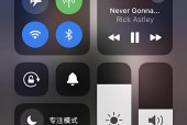 电脑如何设置一直亮屏不锁屏？遇到问题怎么解决？