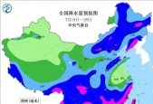 重庆：新一轮降雨中心已定，暴雨大暴雨！今日夜间～23号天气预报