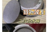 咖啡机不出水的原因及解决方法（排除咖啡机不出水问题的关键步骤与技巧）