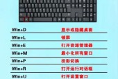 电视机鱼缸粉色调色方法是什么？如何达到最佳视觉效果？