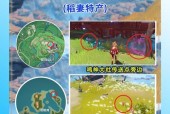 模拟器原石获取方法是什么？如何快速获得？