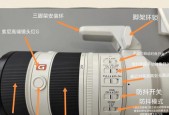 如何正确拆卸个性相机镜头盖？