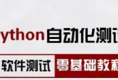 键盘搬砖的含义是什么？搬砖在键盘操作中有何作用？
