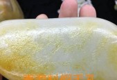 辨别真假和田玉的方法与技巧（识别和田玉的关键特征及防范假货的注意事项）