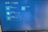 英文平板电脑的初始化设置步骤是什么？如何恢复出厂设置？