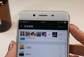如何在苹果手机上拉黑微信好友？详细介绍苹果手机上拉黑微信好友的方法与步骤