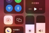 苹果手机三方通知短信如何设置？