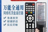 全能机顶盒使用视频教程在哪里？如何通过视频学习全能机顶盒的使用方法？
