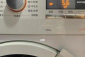 洗衣机上的图形标志是什么意思？各功能图形代表什么？
